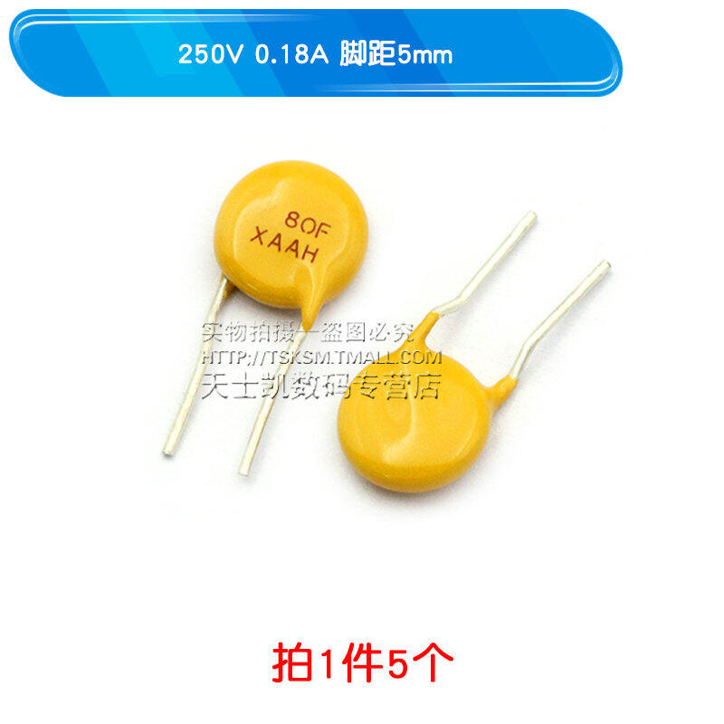 Cầu chì tự phục hồi 0.9 1.1 2.5 3 4 5a 30v 60v72v1850ma 2a cầu chì cắm thẳng