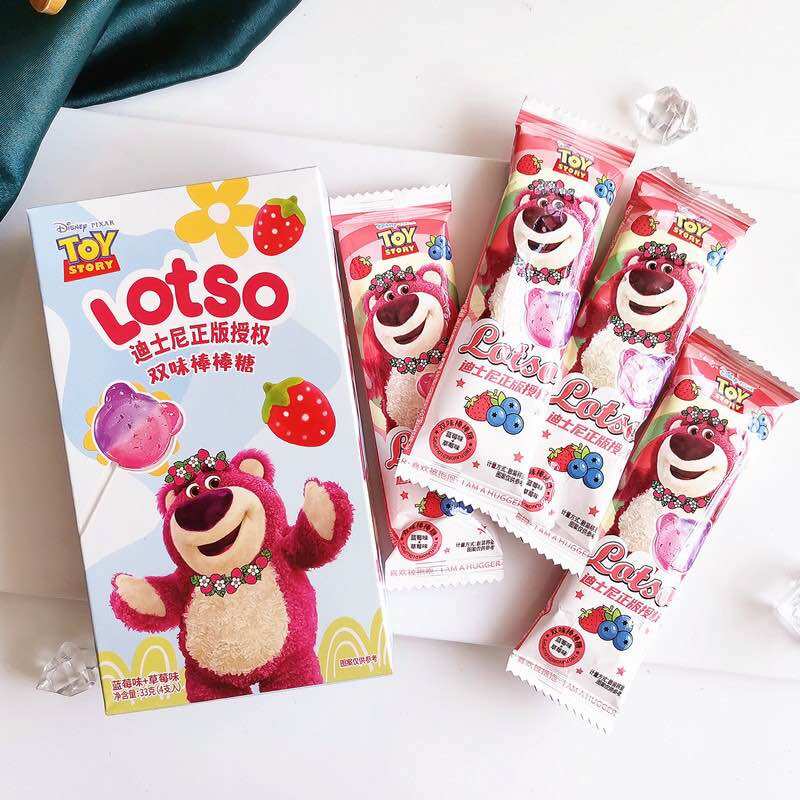 Kẹo cây mút lollipop gấu dâu lotso - mẫu mới nhất 2023 - siêu hot