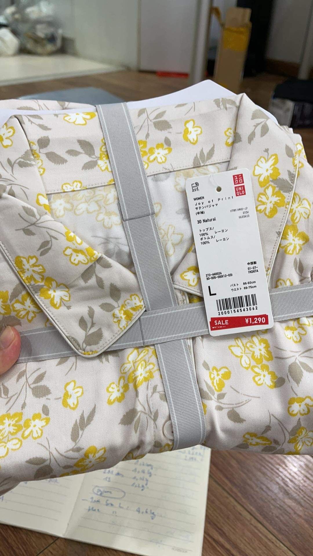 Bộ pyjama Uniqlo cộc tay quần dài