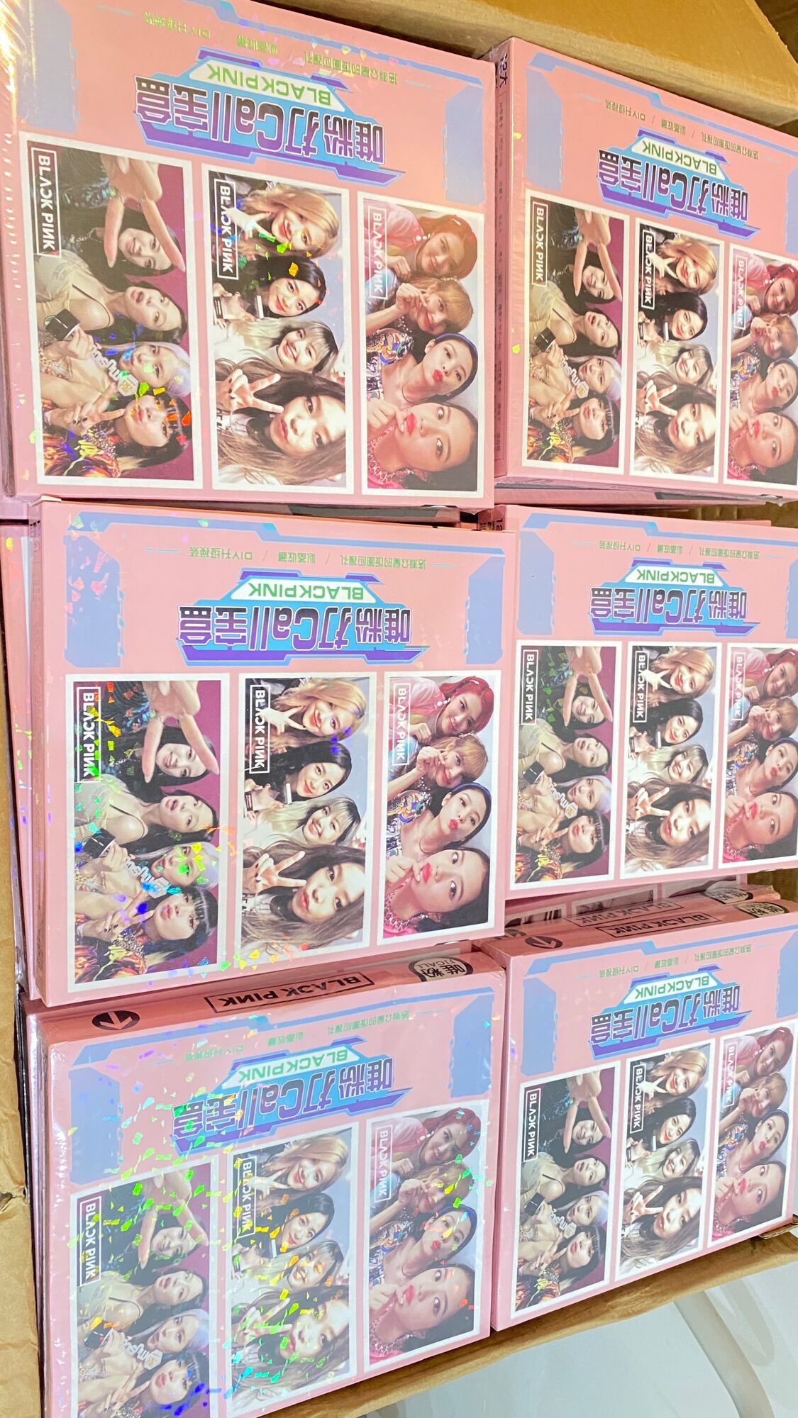 🌸Hộp quà tặng sticker, postcard Blackpink🌸