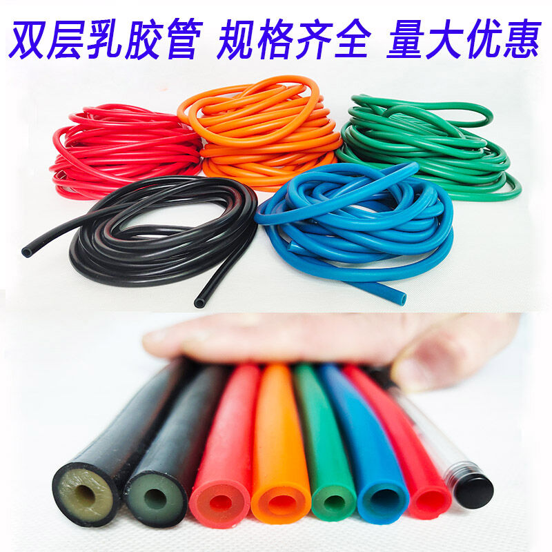 Ống cao su, dây cao su, dây kéo, dây đàn hồi, dây thun thể thao, dây kéo đàn hồi cao