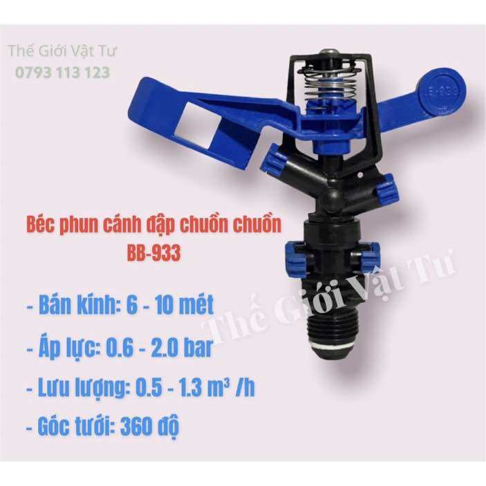 Béc tưới cánh đập 3 tia phun ren ngoài phi 21