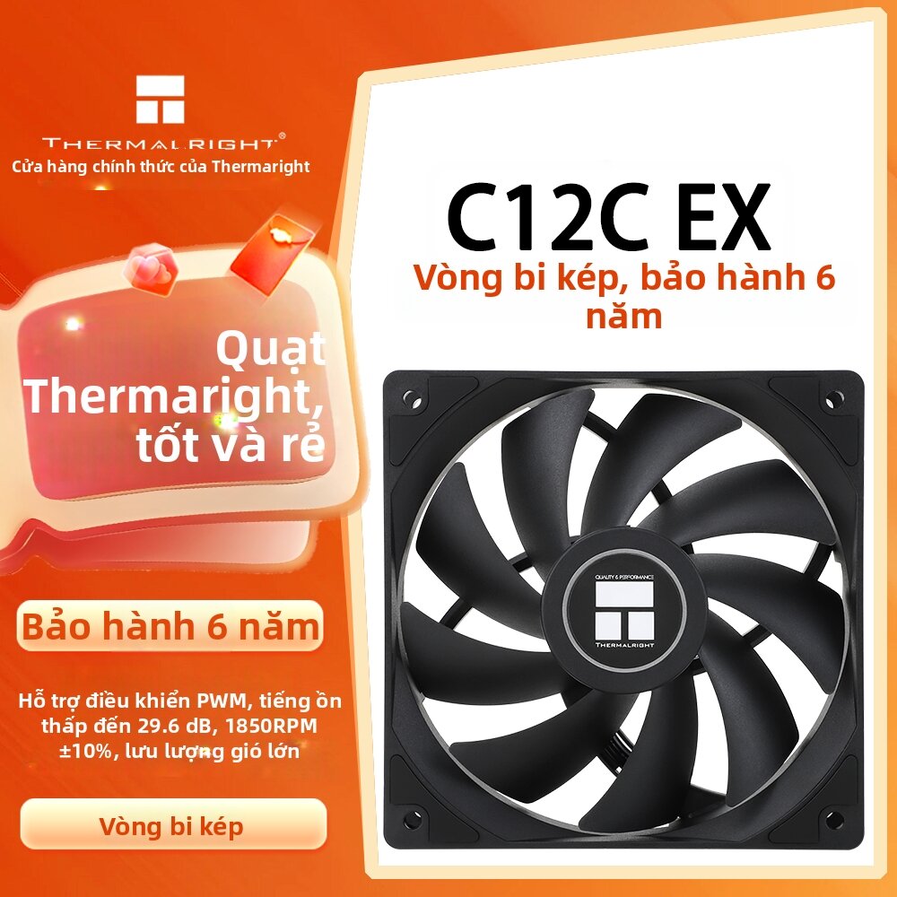 Premium Silent Computer Case Fan 1850 RPM Giá 105,000 Đồng*Miễn phí vận chuyển