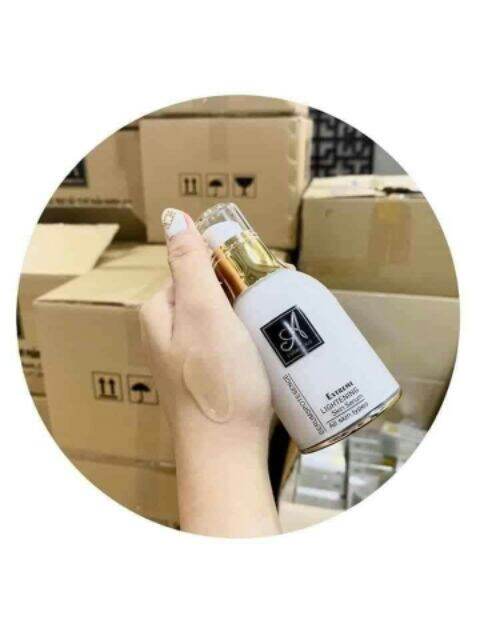 [HCM]serum A cosmetic