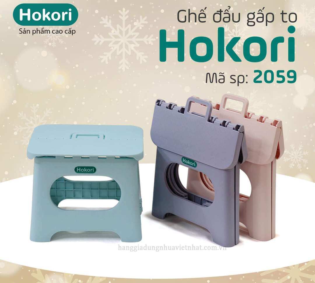 Ghế đẩu gấp gọn hokori tiện dụng, linh hoạt