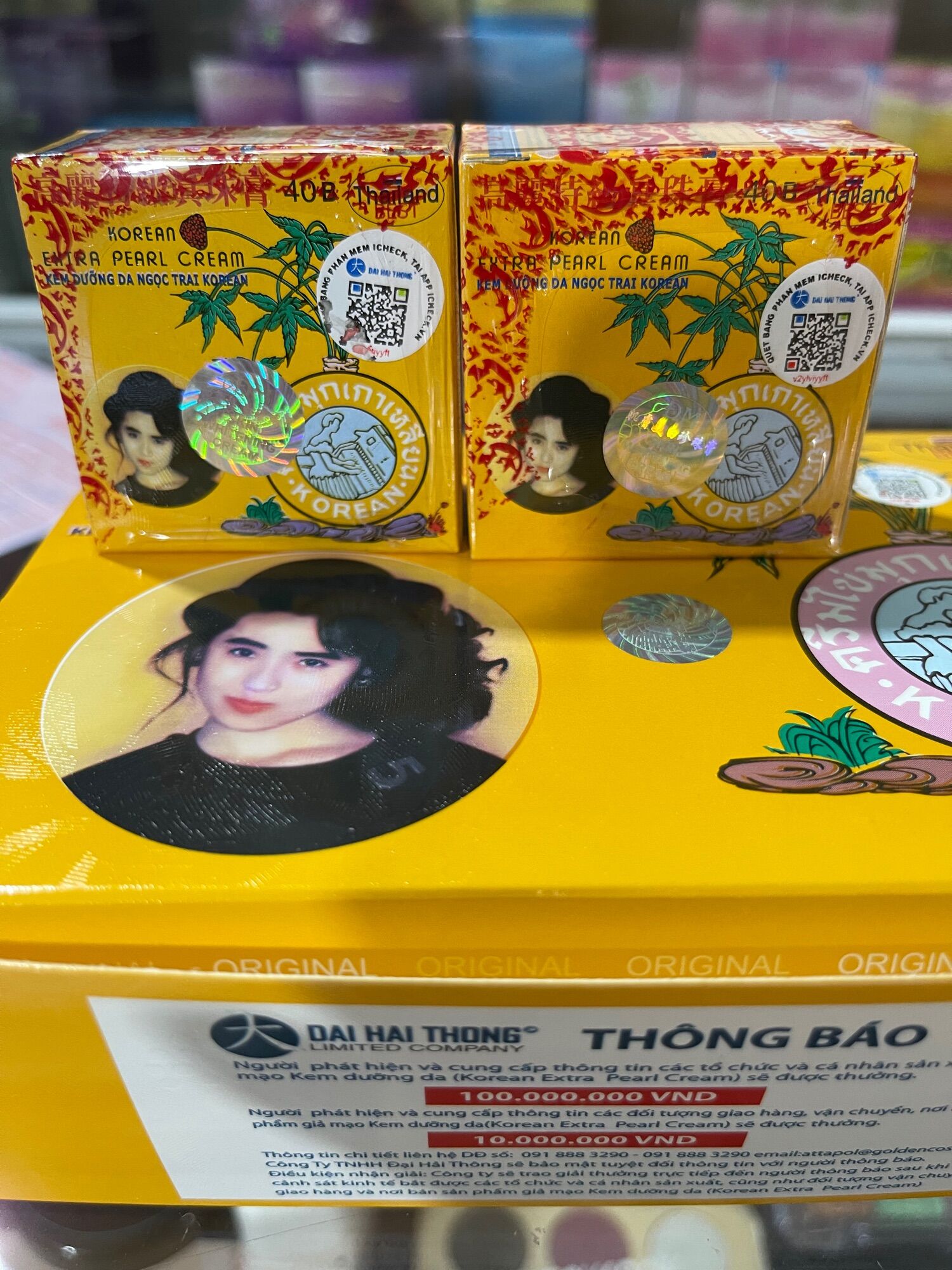 Combo 2 hộp kem sâm vàng thái lan chính hãng