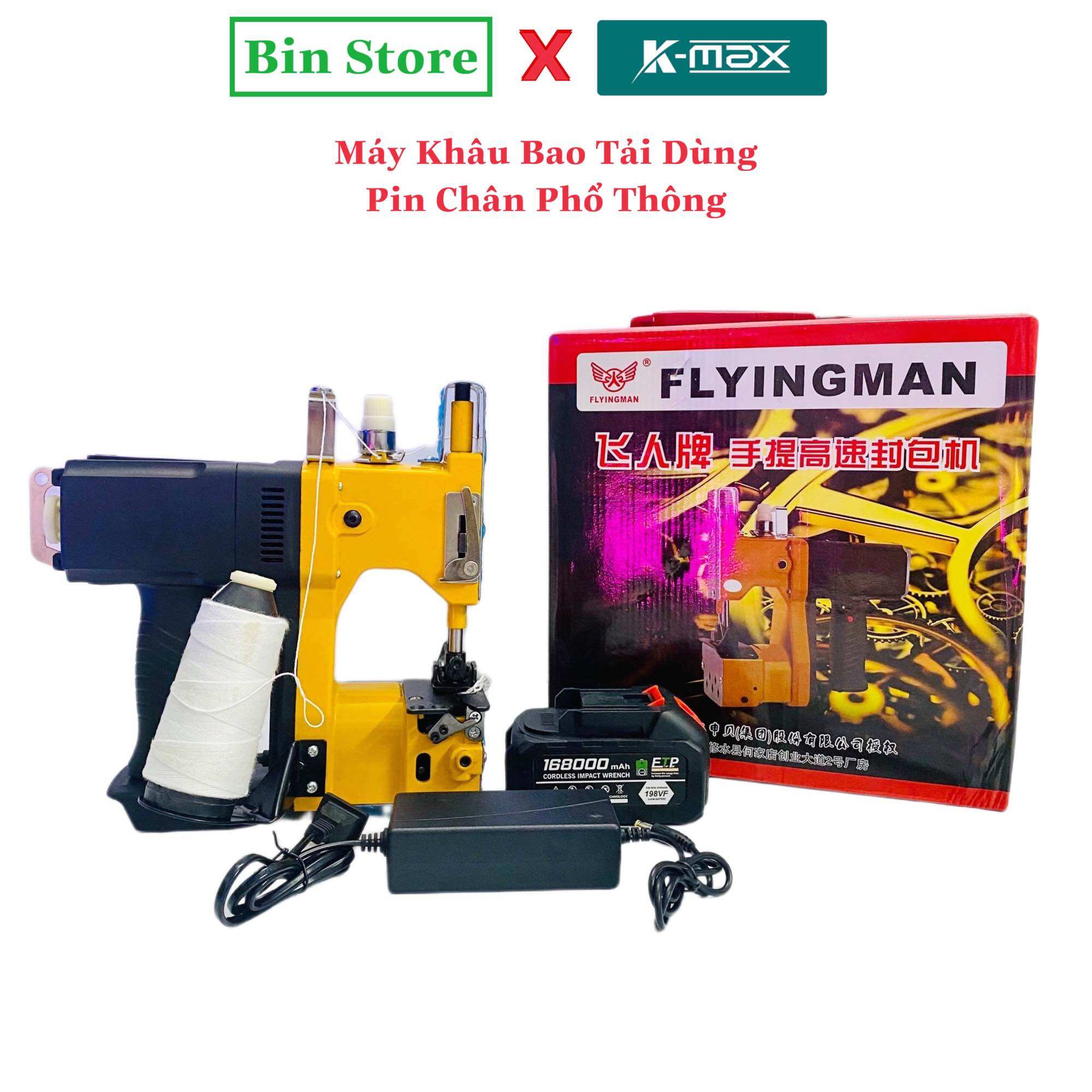 Máy khâu bao tải cầm tay dùng pin chân Makita - Máy Khâu Bao Nhanh