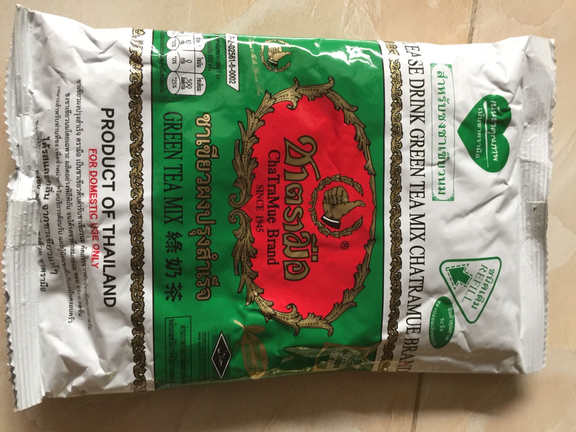 Trà thái xanh 200g - hàng nhập khẩu thái lan