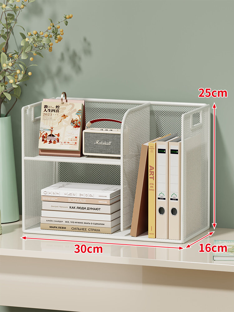 Kệ Để Bàn Văn Phòng Đựng Hồ Sơ Sách