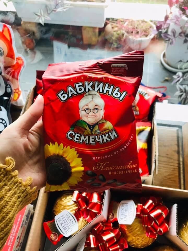 Hạt hướng dương bà già đỏ Nga 100g