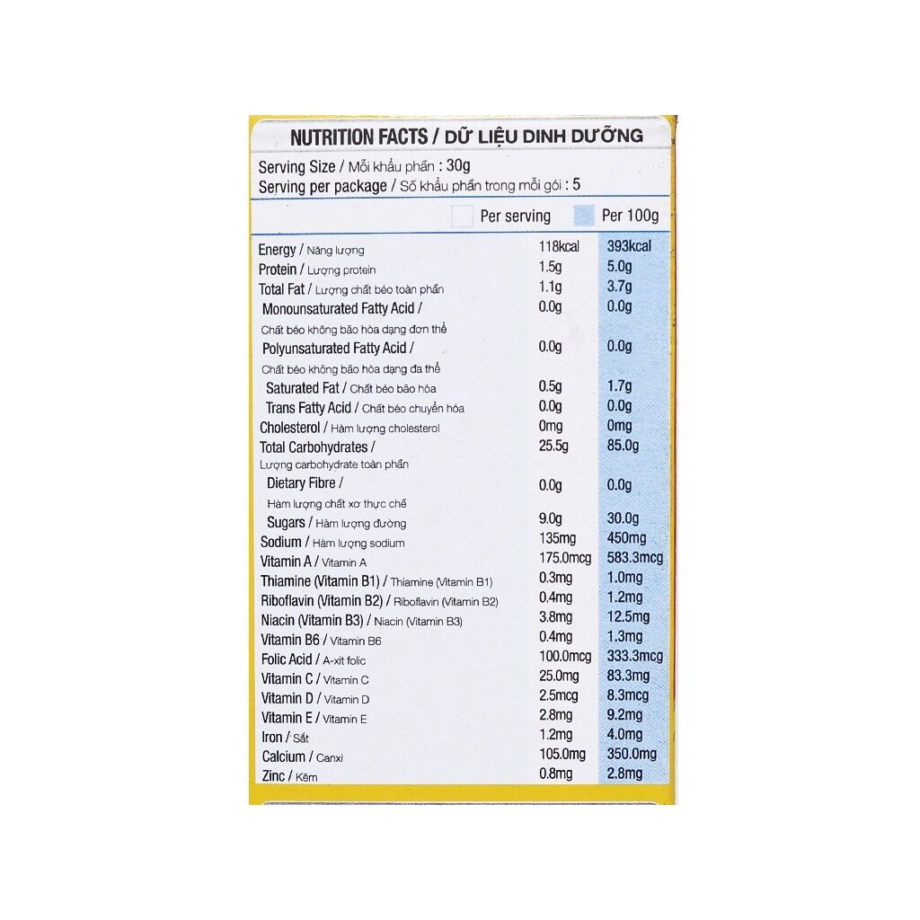 NGŨ CỐC ĂN SÁNG KELLOGG'S COCO CHEX 170G/330G