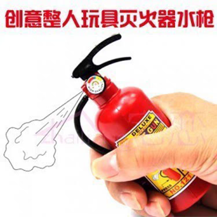 Đồ Chơi Bình Cứu Hỏa Mini Xịt / Phun Nước Thú Vị Cho Bé