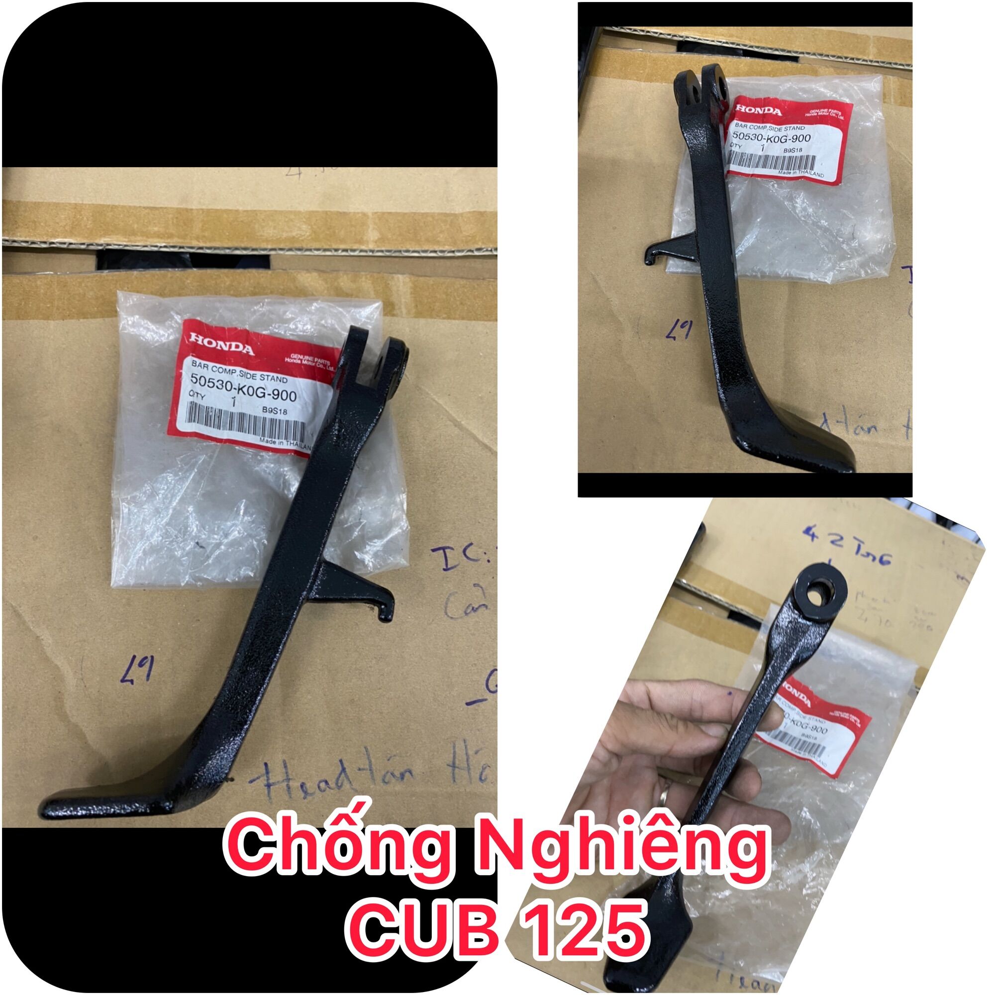 Chống nghiêng cub 125
