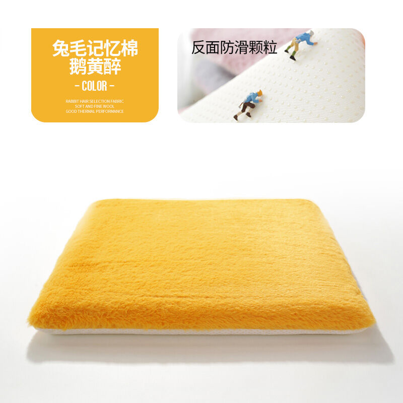 Đệm Ngồi Ký Ức Đệm Ngồi Ghế Đệm Ngồi Ghế Ngồi Lâu Văn Phòng Đệm Ngồi Học Sinh Đệm Ngồi Ghế Ngồi Ghế Ngồi Ghế Ngồi Bốn Mùa