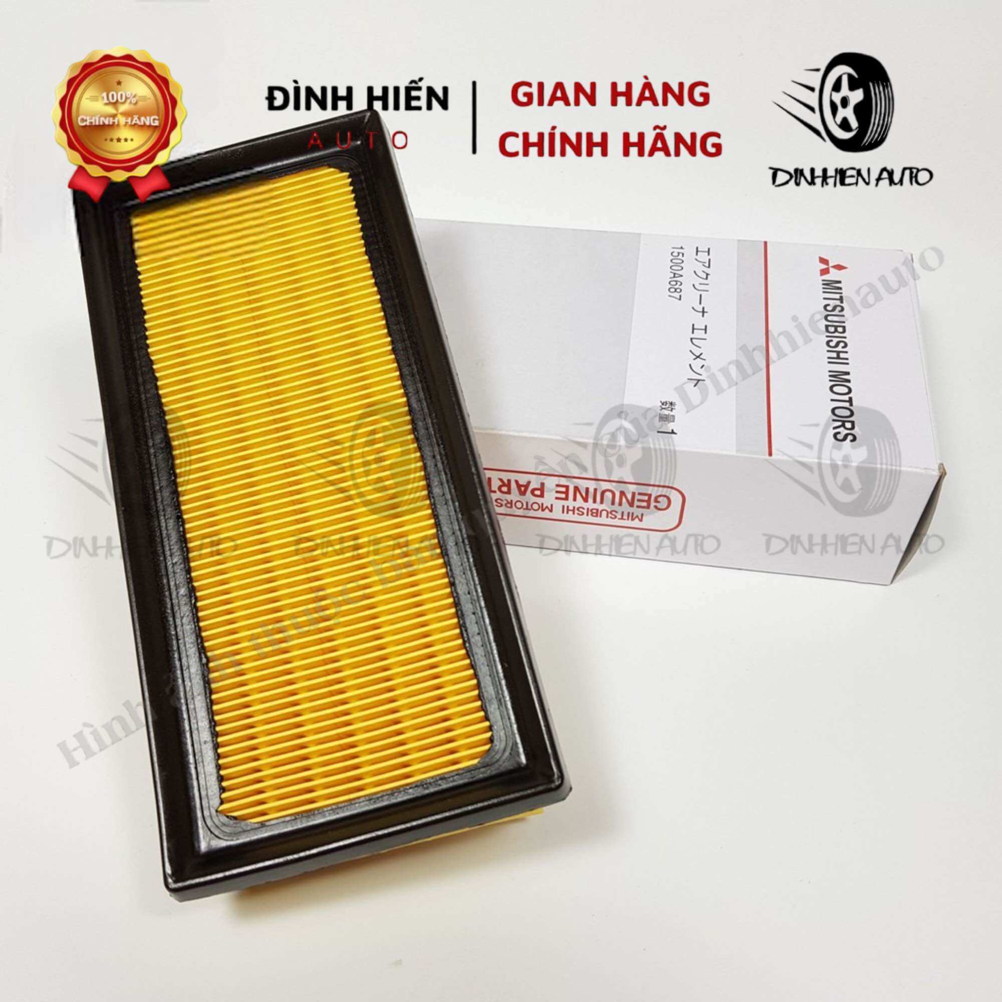 Lọc gió động cơ Xpander, Xpander Cross, Mirage, Attrage (Mã: 1500A687/ 1500A617)