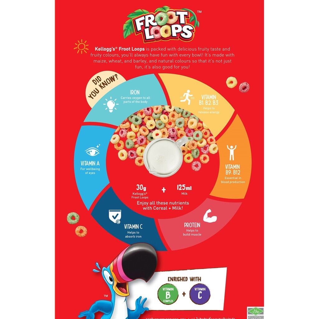 Ngũ cốc ăn sáng Kellogg's Froot Loops 150g