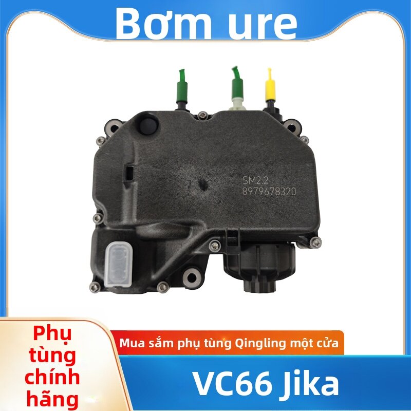 ZEGAO | OEM Bosch AdBlue Pump Giá 12,088,000 Đồng*Miễn phí vận chuyển