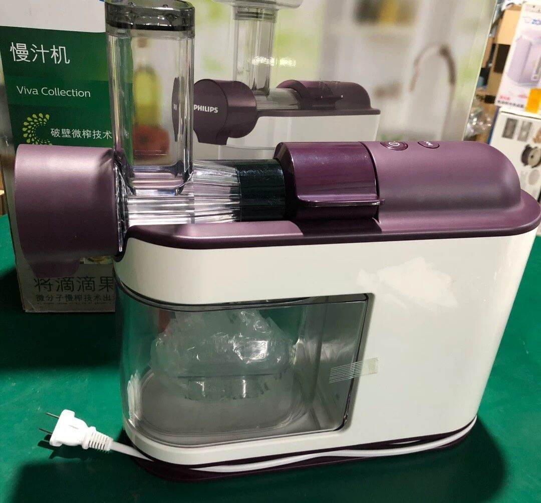 Máy ép chậm Philips Hr1891