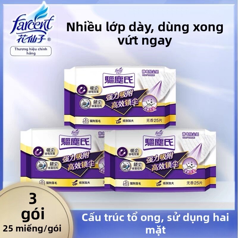 Dust Removal Electrostatic Paper - 2