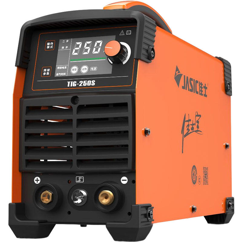 Inverter DC Arc Welder Giá 11,260,000 Đồng*Miễn phí vận chuyển