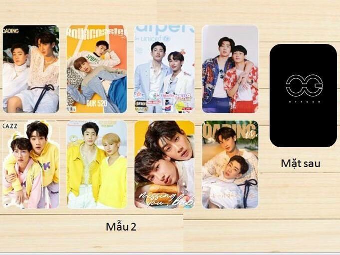 set bo góc 8 tấm couple Offgun