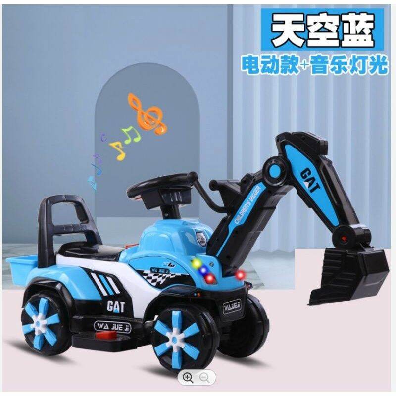 Xe cần cẩu điện cho bé 6188