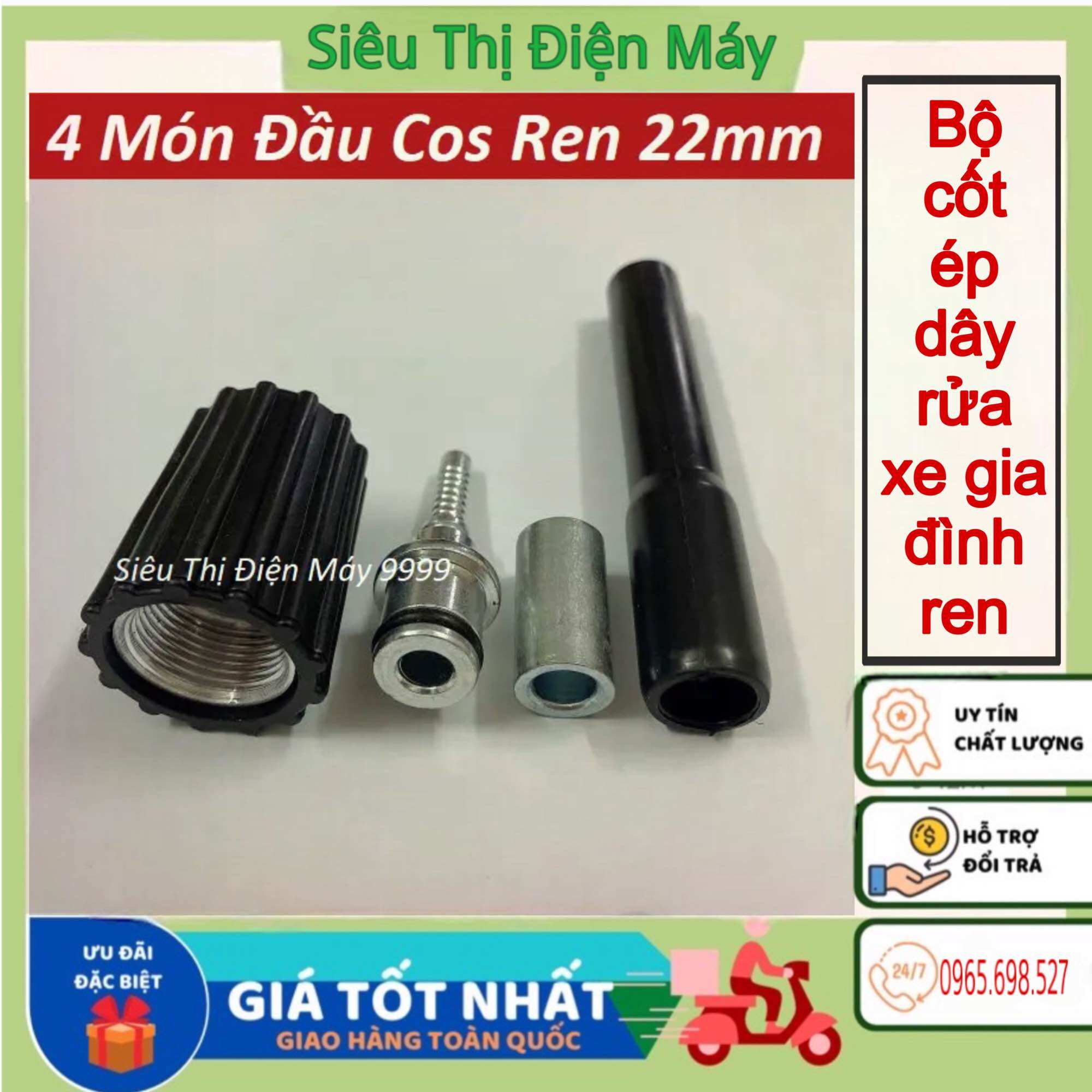 Đầu cốt bấm dây rửa xe áp lực - đầu ép dây rửa xe ren 22mm