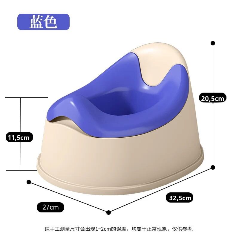 Ghế Tập Đi Vệ Sinh Di Động Cho Bé Trai & Bé Gái Bô Du Lịch Dễ Sử Dụng Ghế Tập Đi Vệ Sinh Cho Trẻ Nhỏ Dùng Được Cho Cả Bé Trai Và Bé Gái
