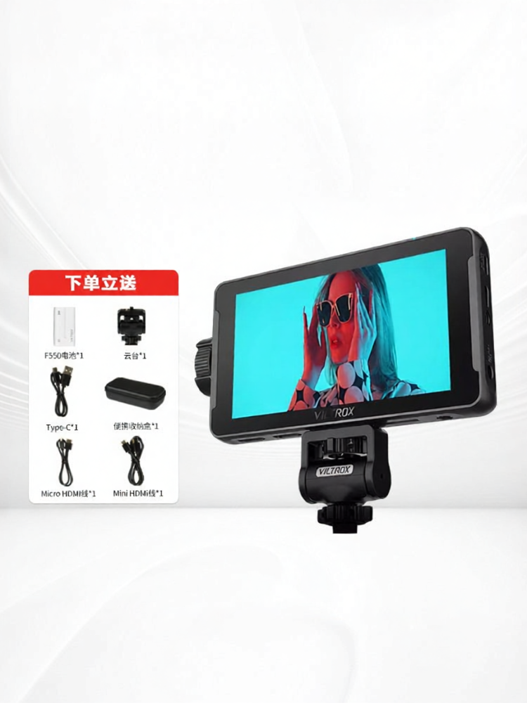 VILTROX(Viltrox) | 5.5-Inch HDMI Monitor 1200nit 4K Video Wireless Transmission Giá 10,456,000 Đồng*Miễn phí vận chuyển