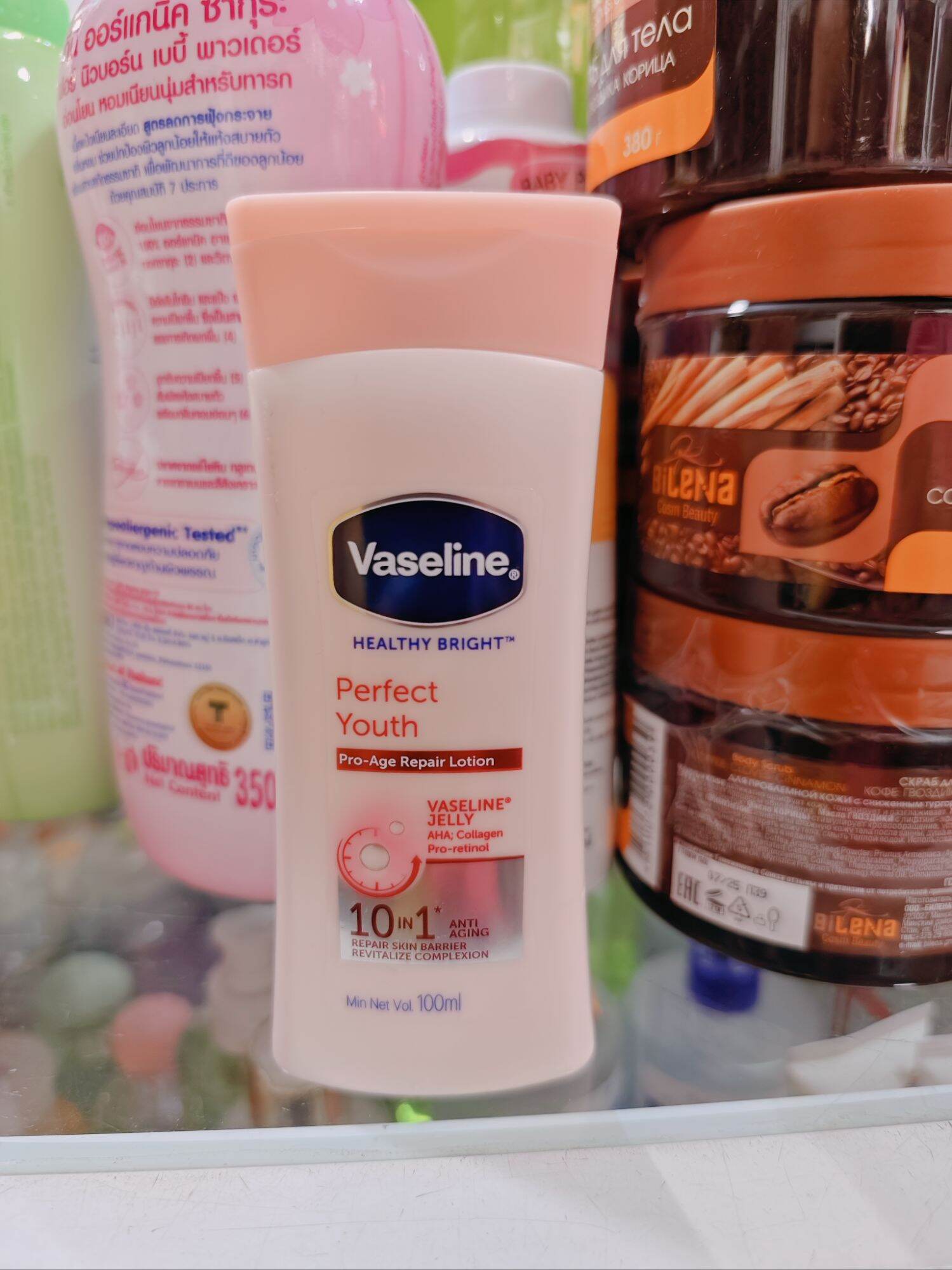 Sữa dưỡng thể trắng da vaseline 10n1 thái lan 100ml