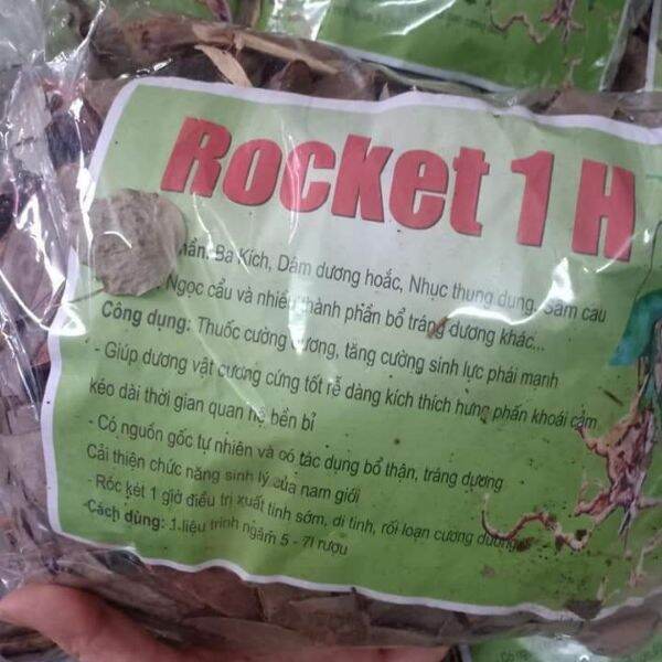 Rockets 1h