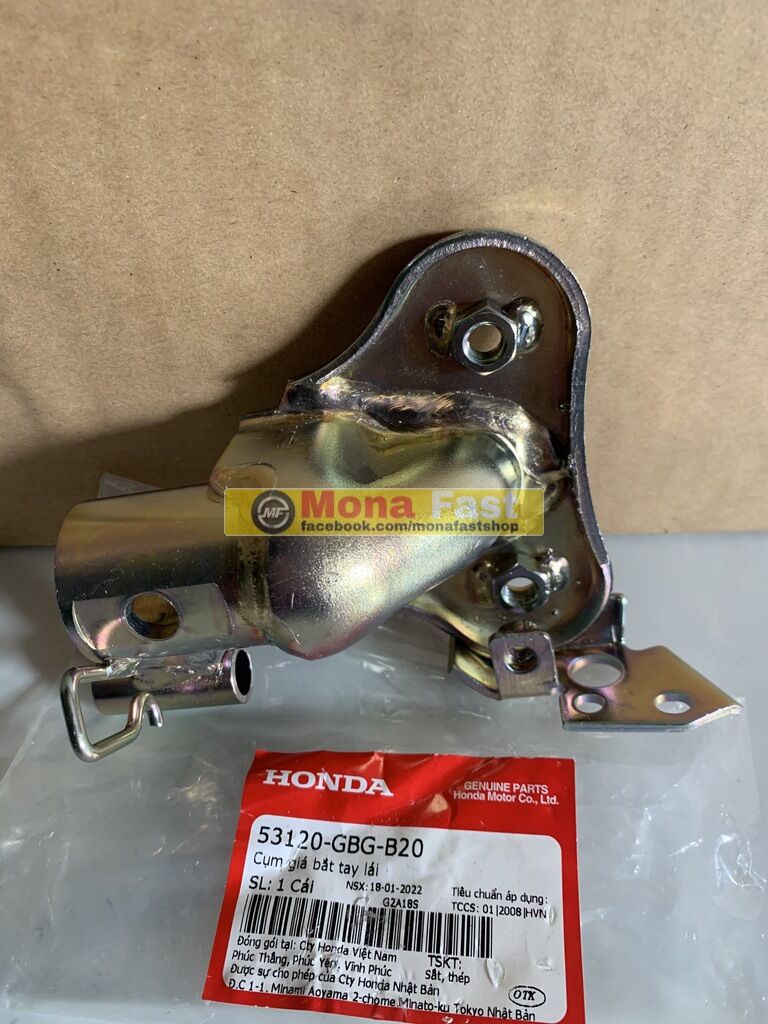 Sọ khỉ Dream chính hãng Honda