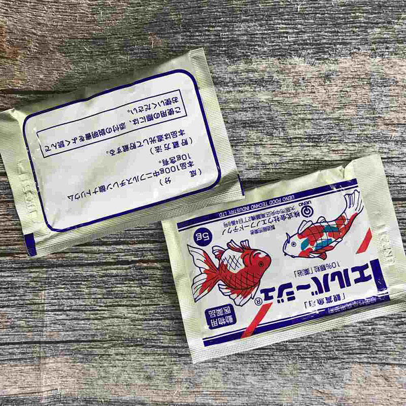Tetracyclin Nhật Bản