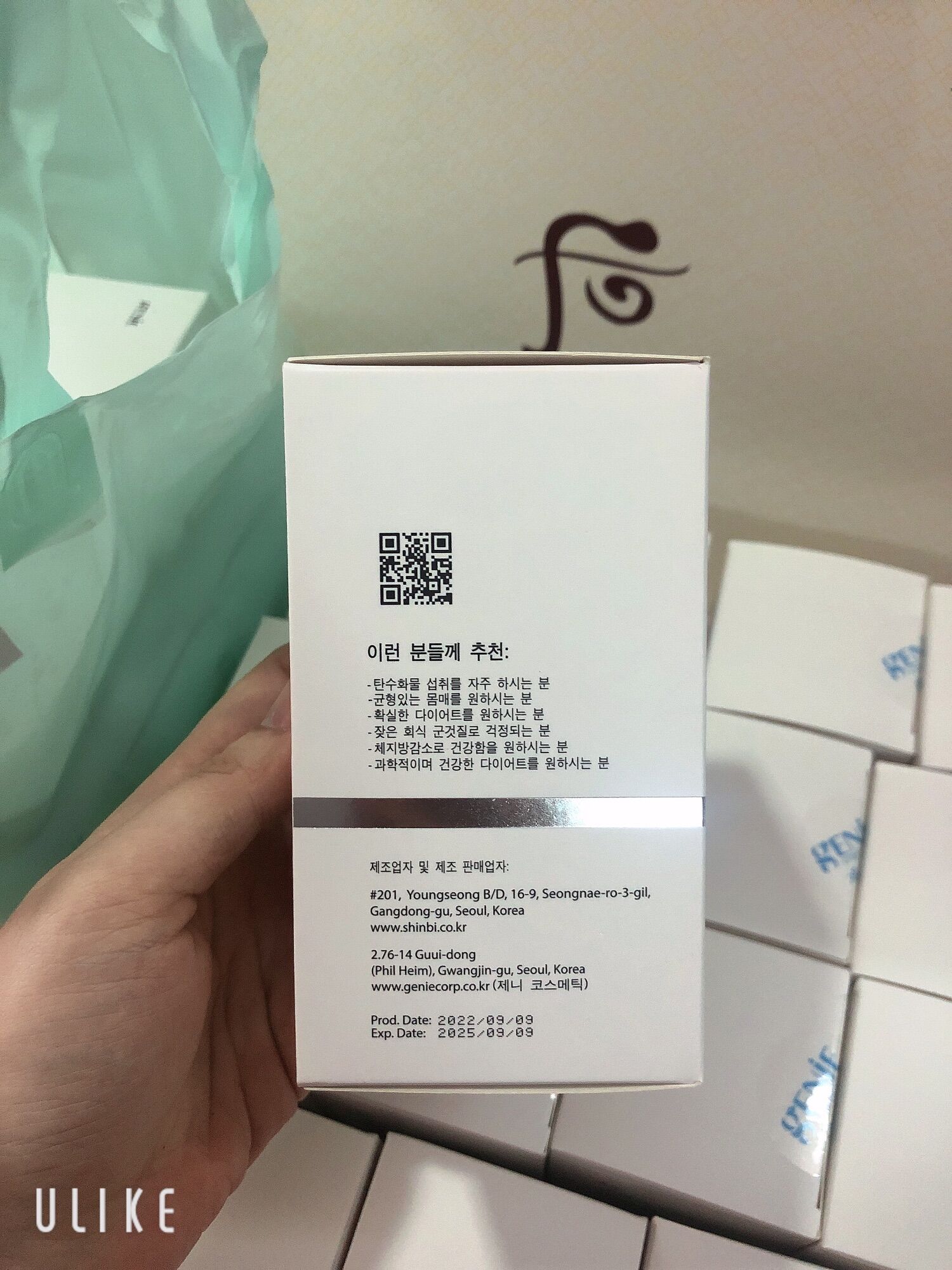 Viên hủy mỡ bụng Genie demar 87