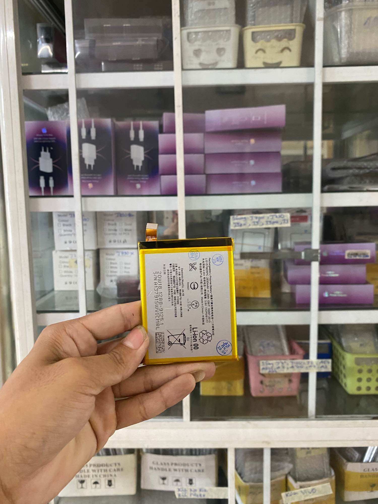 Pin Sony Z4 - XPERIA Z3 PLUS - SONY E6553 (LIS1579ERPC)