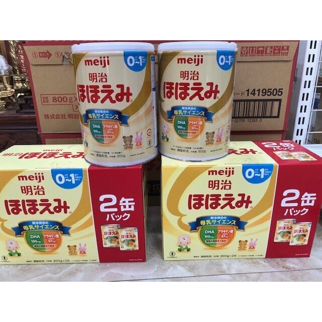 Thùng Sữa công thức số 0 Meiji nội địa Nhật cho trẻ 800gr-Nhật Bản