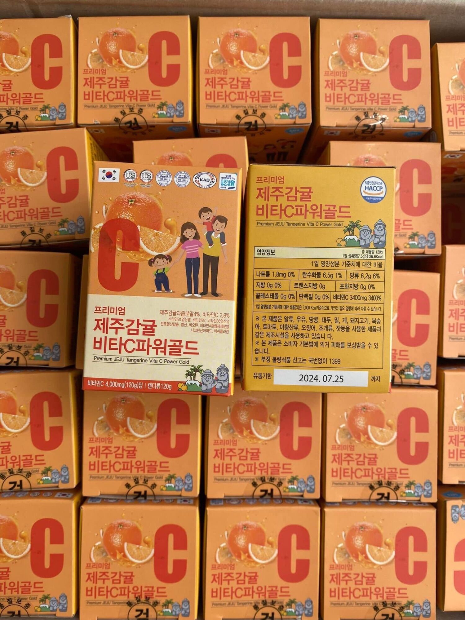 Viên ngậm Vitamin C | Kẹo C hương cam JEJU Tangerine Multivita C Hàn Quốc