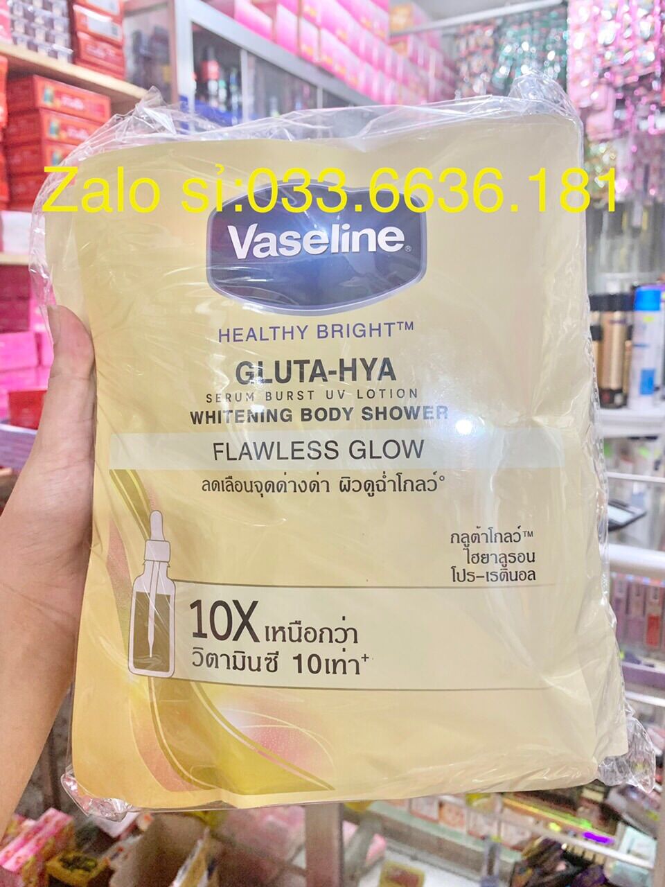 Tắm trắng vaseline Thái Lan 10x chống nắng dạng bịch