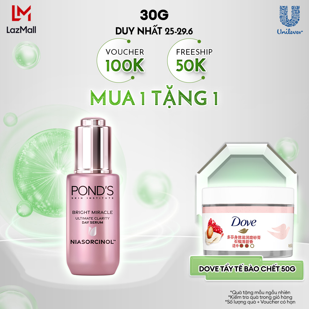 Serum sáng đa tầng ban ngày Pond's Bright Miracle mờ thâm sạm với 50X Niasorcinol 30G
