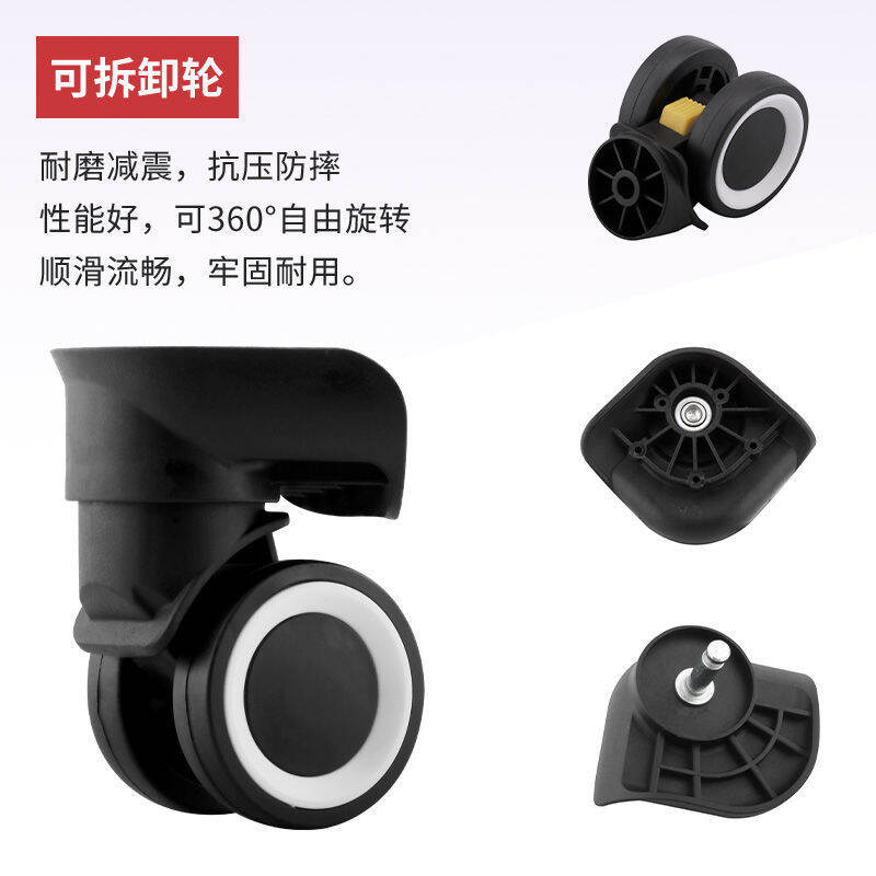 Vali có thể tháo rời vali va li hành lý va li khóa phụ kiện bánh xe đa năng vali du lịch va li kéo bánh xe bánh xe thay thế