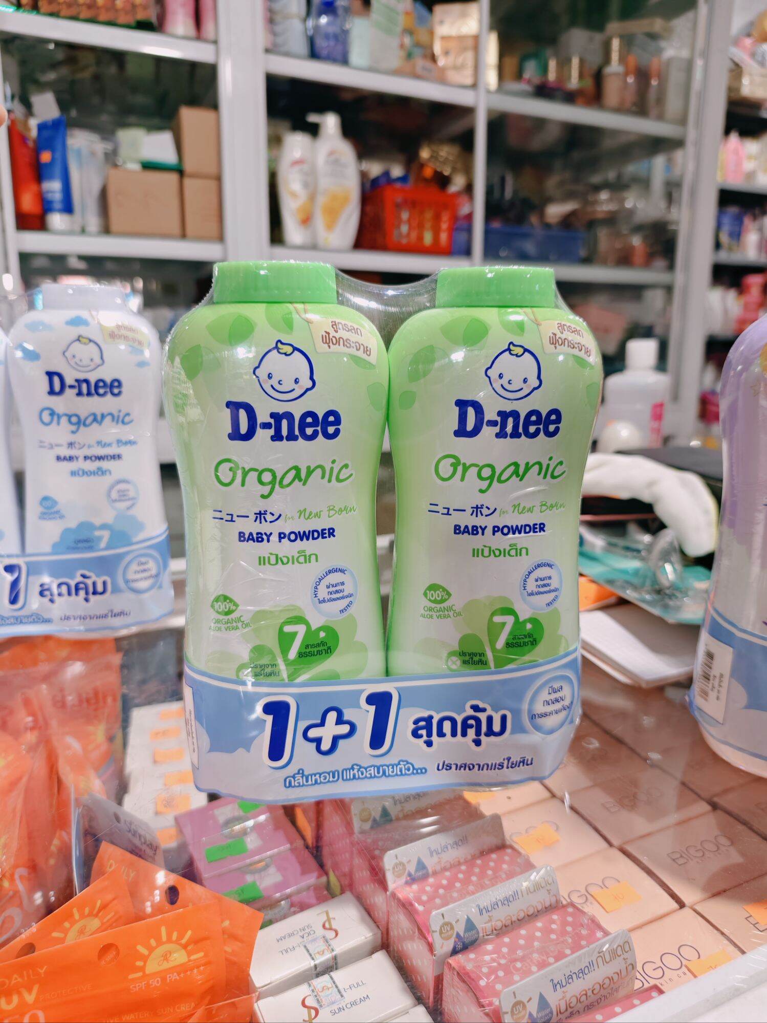 Combo of 2 Dnee Thai Fragrance Powders (300g X 2 Bottles)