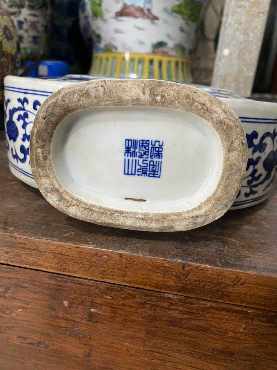 Lọ Tàu xưa