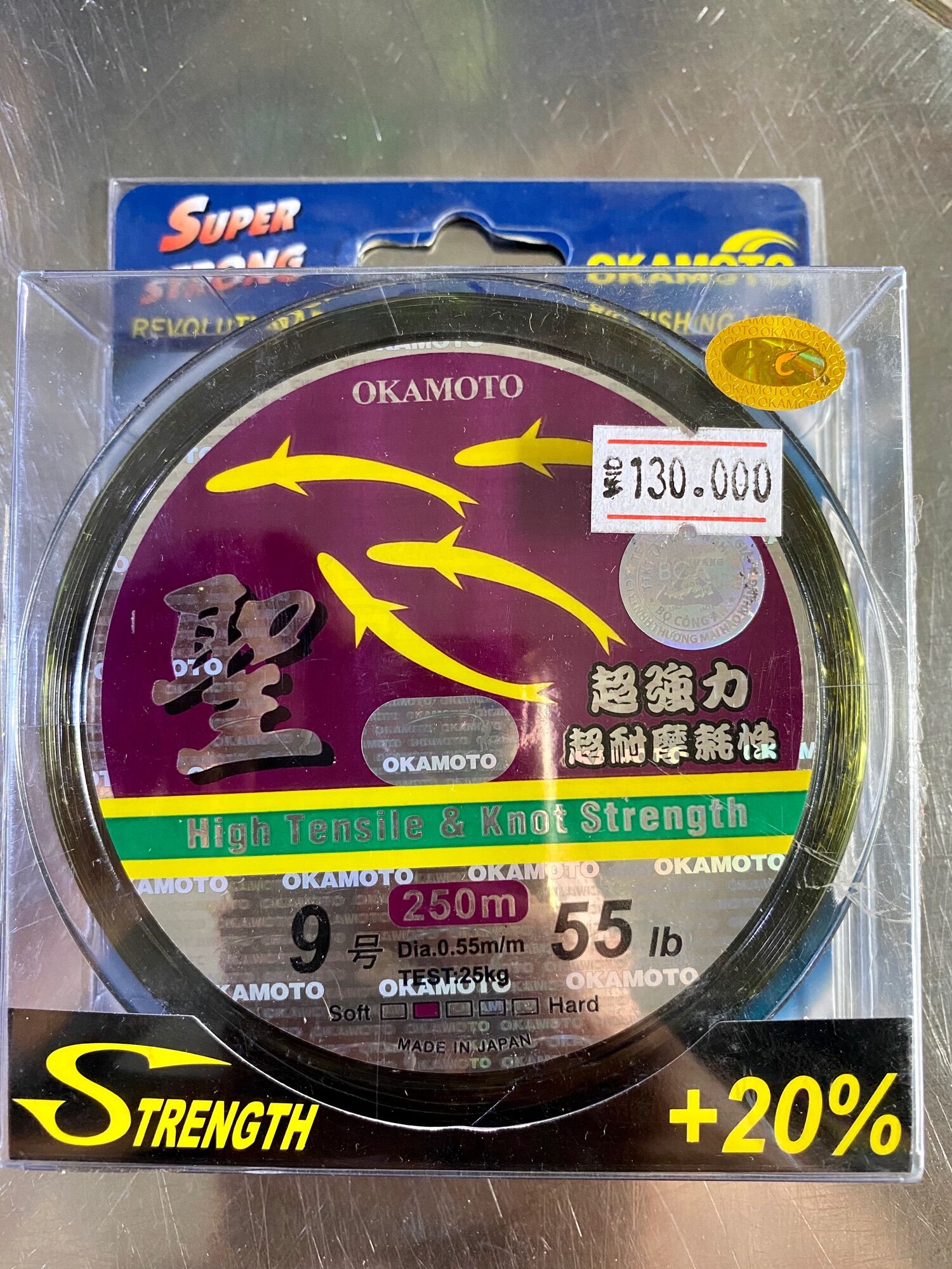 Nhợ okamoto 4 con cá loại 1