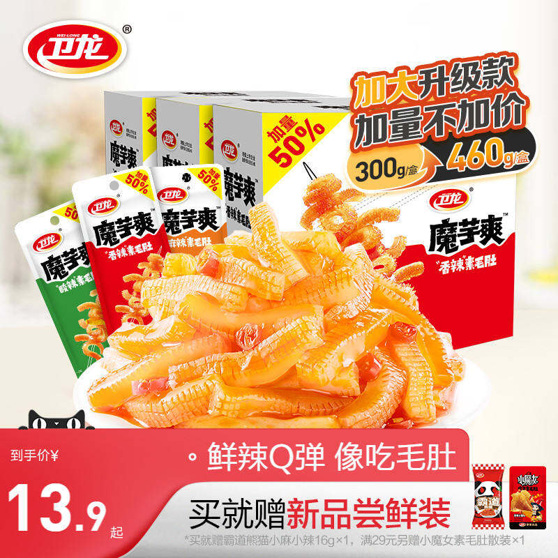 Weilong, Miến Điện, Miến Điện, Miến Điện, Miến Điện, Miến Điện, Miến Điện, Miến Điện, Miến Điện, Miến Điện, Miến Điện, Miến Điện, Miến Điện