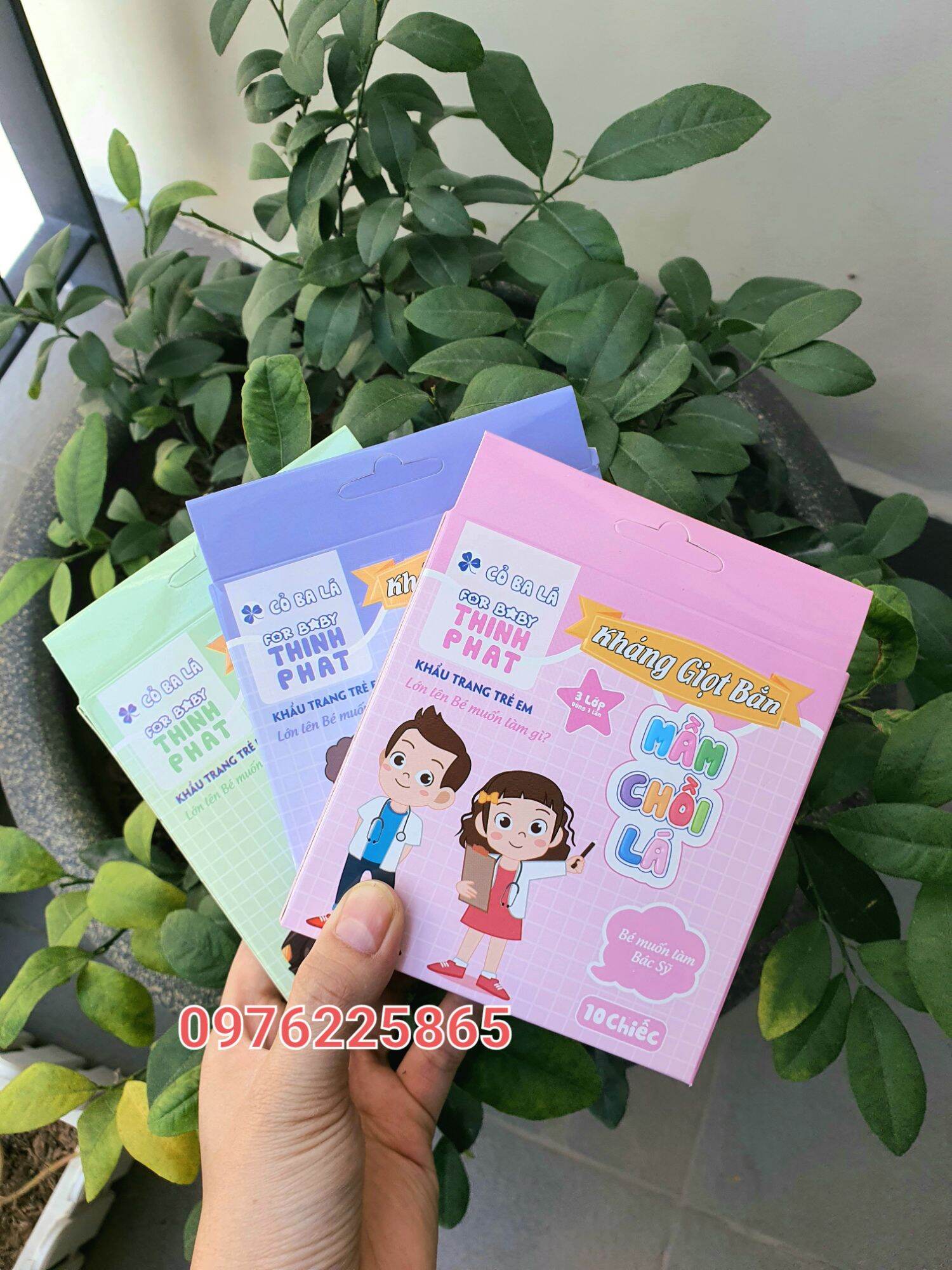 Set 10 chiếc khẩu trang Mầm chồi lá Thịnh Phát cho bé yêu