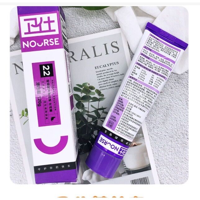 Gel Nourse 22 tiêu búi lông cho mèo