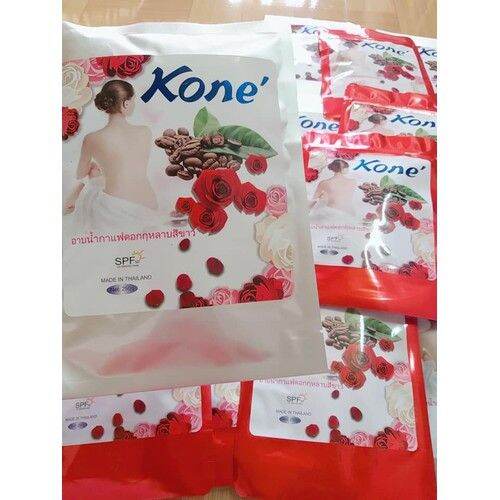 Tắm dưỡng trắng da body  Kone đỏ Thái Lan