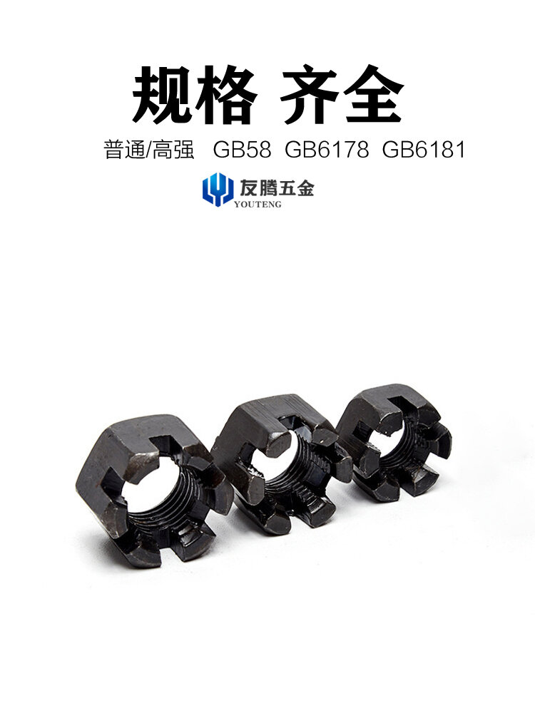 Vít Chốt Vít Mỏng GB58 Vít Chốt Vít Mỏng Hình Hoa Lỗ Khoan Tiêu Chuẩn Quốc Gia Thép Cacbon Cường Độ 4.8