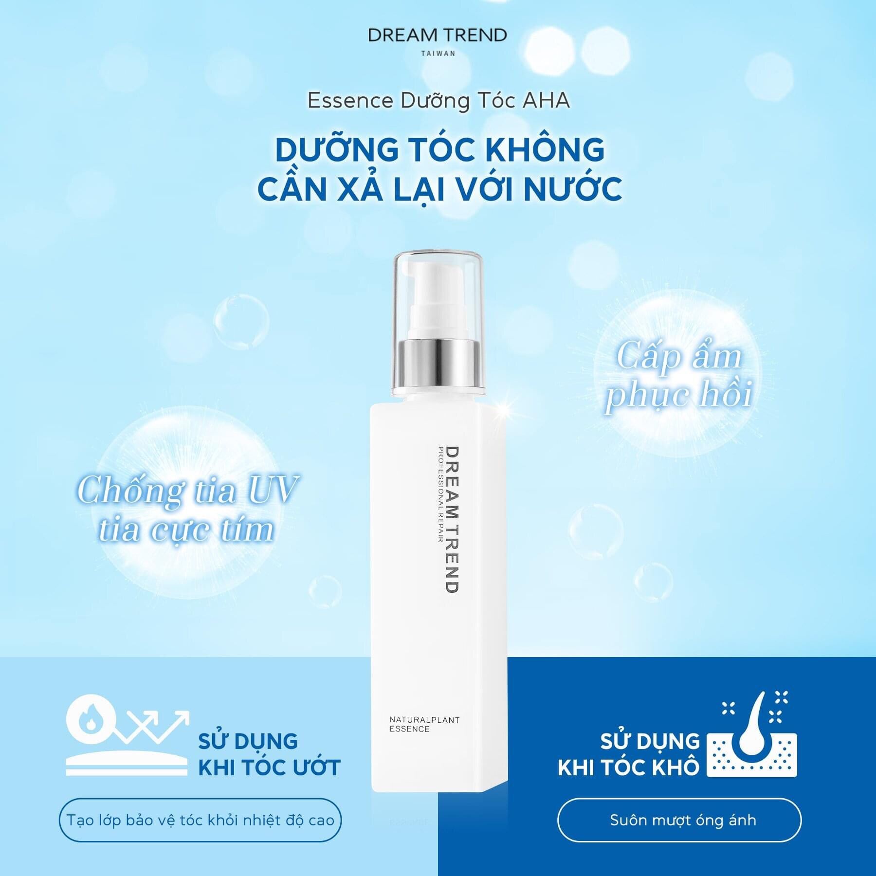 [CHÍNH HÃNG] Essense dưỡng tóc mềm mượt AHA Dream Trend 150ML