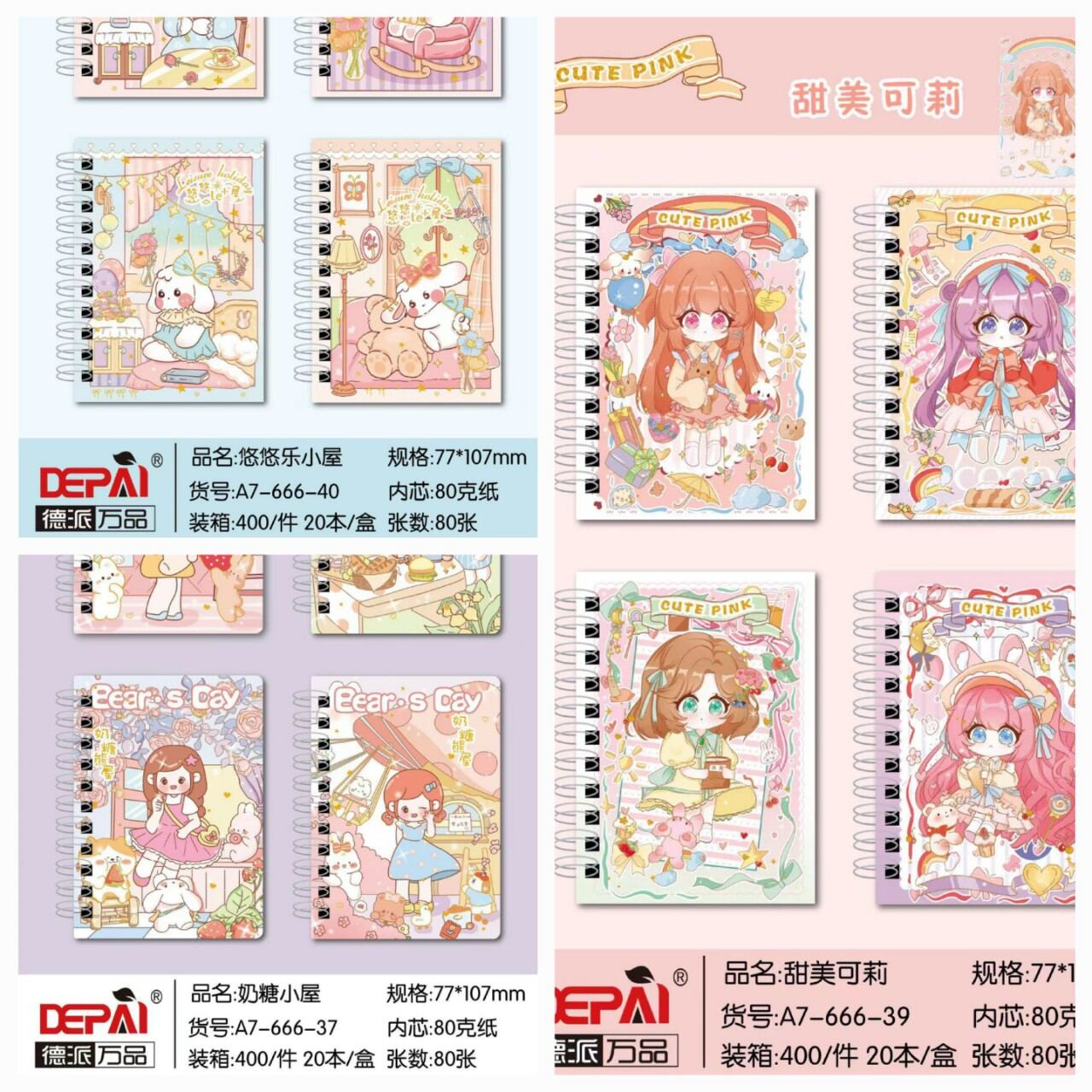 2 cuốn sổ lò xo cute